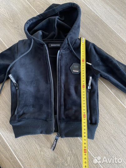 Костюм теплый