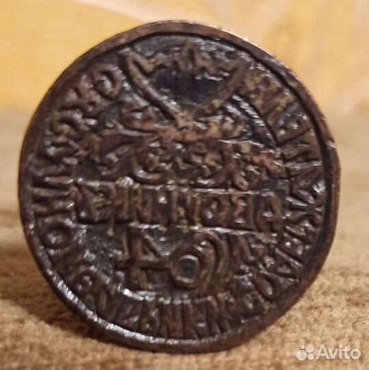 Печать старинная