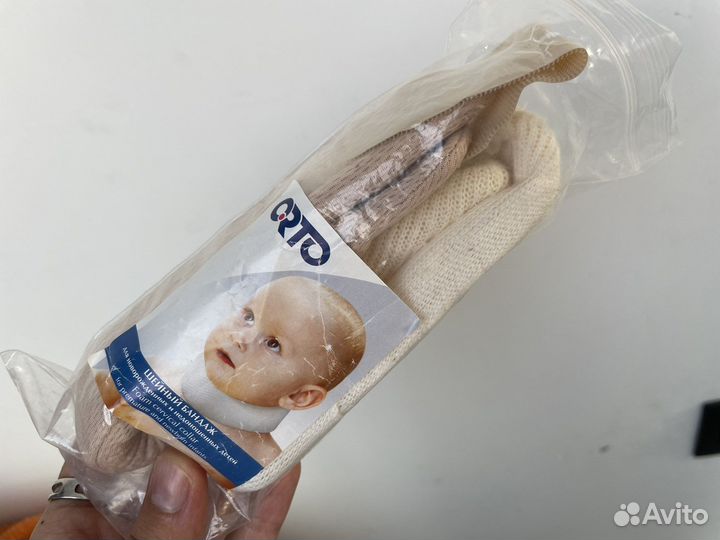 Воротник ортопедический детский