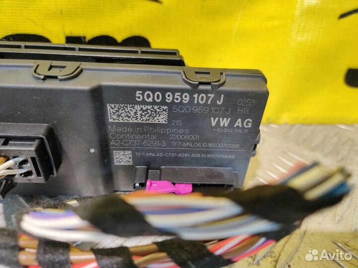 Блок управления крышки багажника Volkswagen Passat