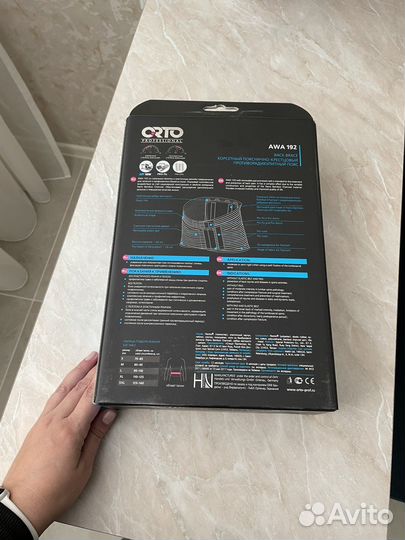 Корсет ортопедический пояснично крестцовый