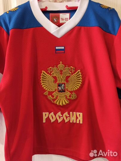 Хоккейный свитер детский, майка игровая