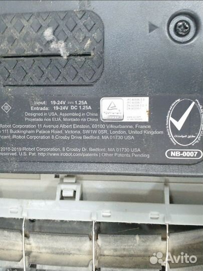 Запчасти для робот пылесоса iRobot Roomba