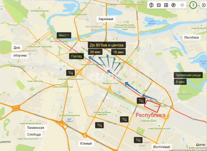 Квартира-студия, 30,7 м², 6/8 эт.