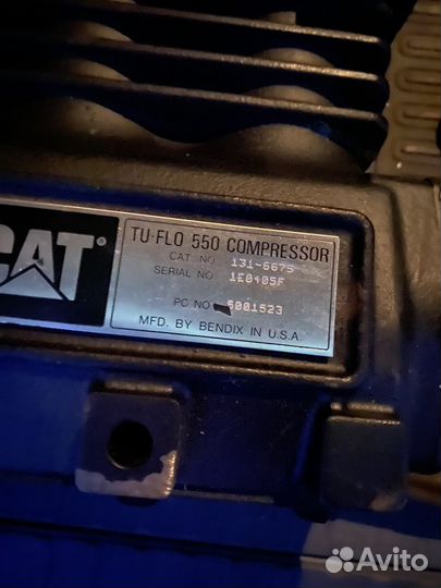 Компрессор cat