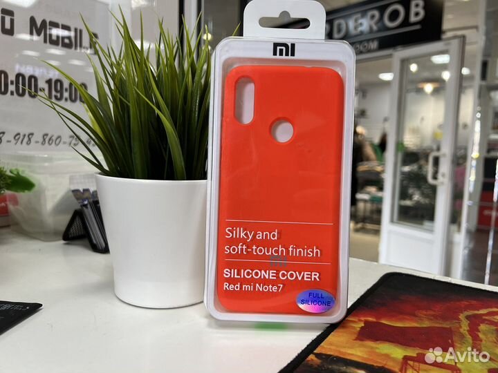 Чехол Silicone Case Xiaomi Redmi Note 7