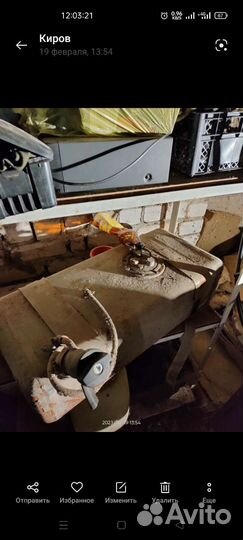 Топливный бак на газель