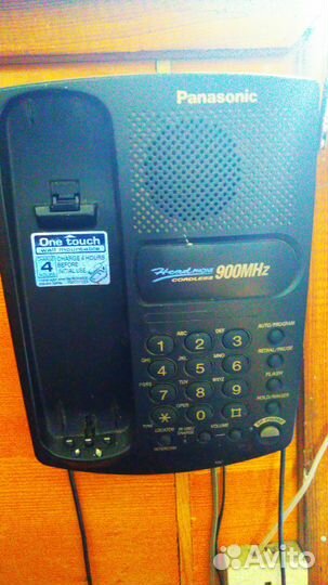 Телефон увеличенного радиуса действи