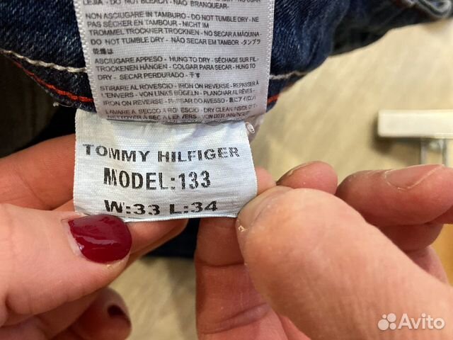 Джинсы унисекс Tommy Hilfiger оригинал