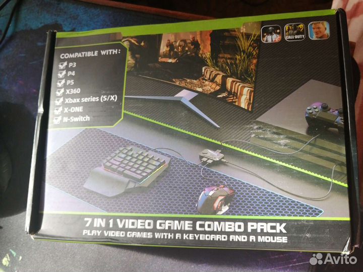 Эмулятор с набором из клавиатуры и мыши