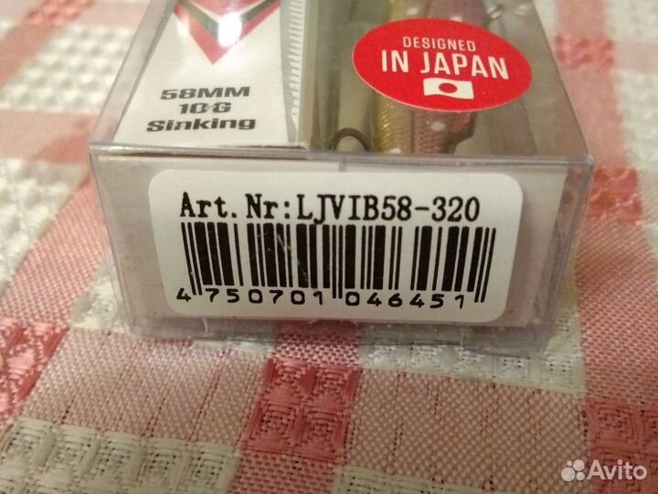 Eclipse mini slight 75