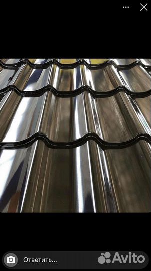 Кровля Шифер