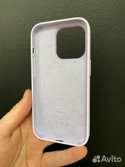 Silicone case Magsafe iPhone 14 Pro