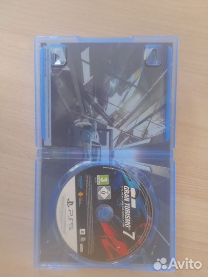 Приставки диск