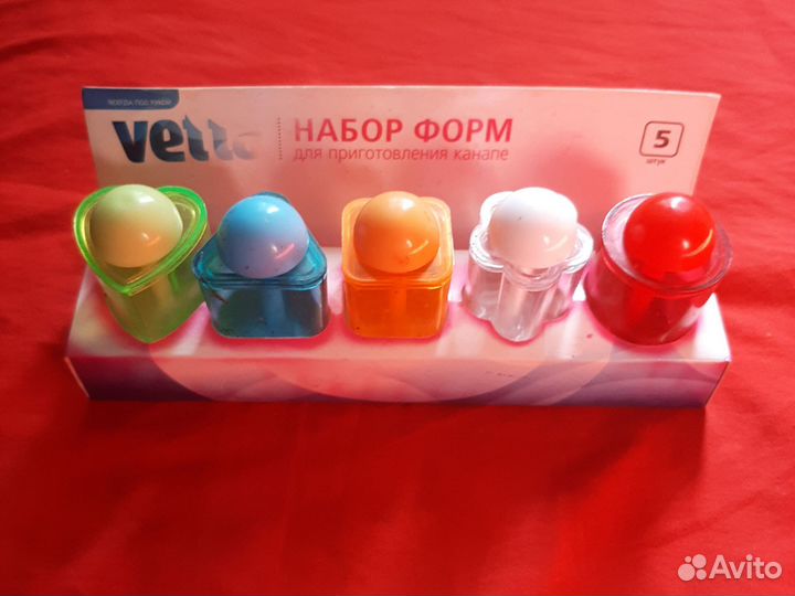 Набор форм для канапе