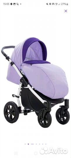 Коляска tutis 2 в 1