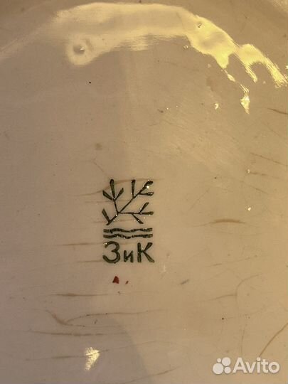 Фарфоровая ваза СССР