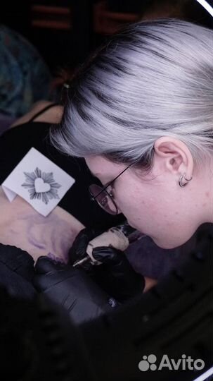 Набить тату