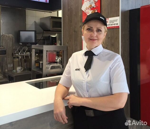Администратор Менеджер Ресторан KFC