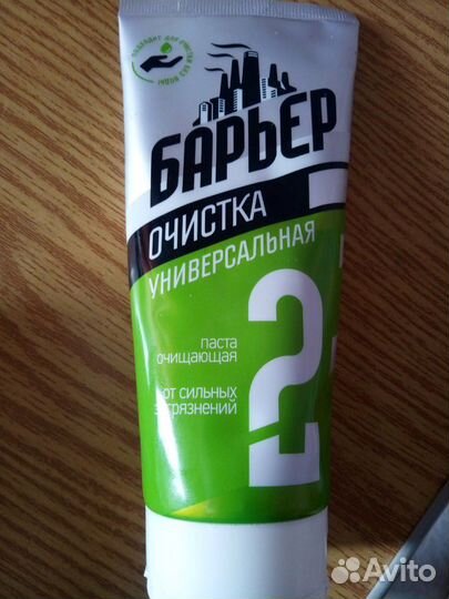 Паста очищающая