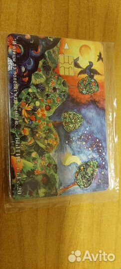 Таксофонные карты спт