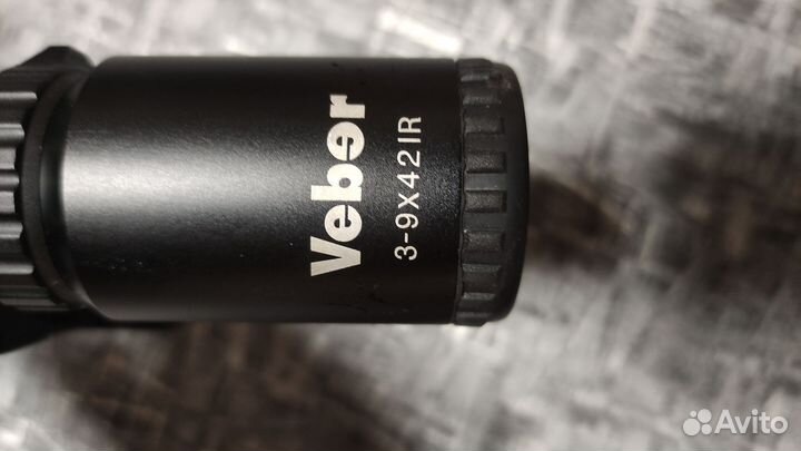 Оптический прицел Veber 3-9*42 IR