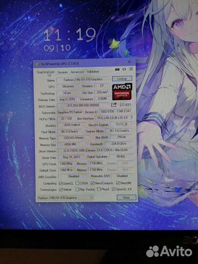 Sapphire rx 470 nitro 4gb