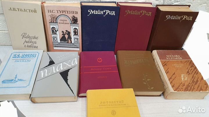 Книги классика, фантастика