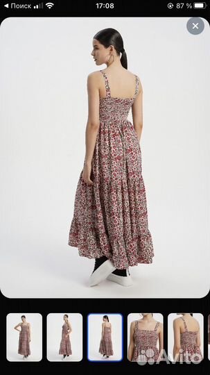 Сарафан женский