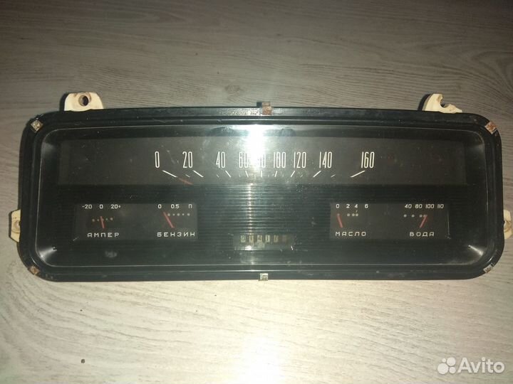 Запчасти для а/м Москвич