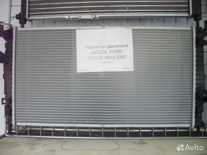 Радиатор охлаждения Мазда Mazda