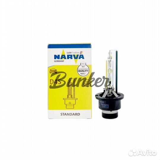 Лампа D4S (ксенон) 42V 35W Narva Hid