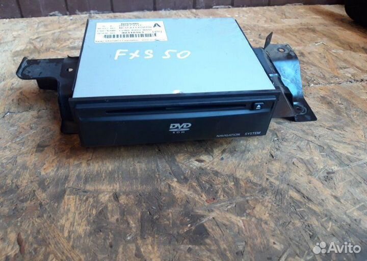DVD-changer Infiniti Fx35 S50