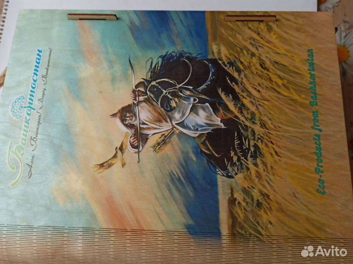 Коробки деревянные для подарков