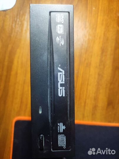 Внешний дисковод