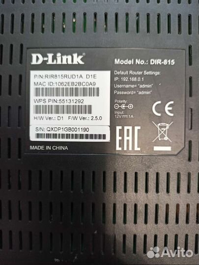 Роутер D-link DIR- 815
