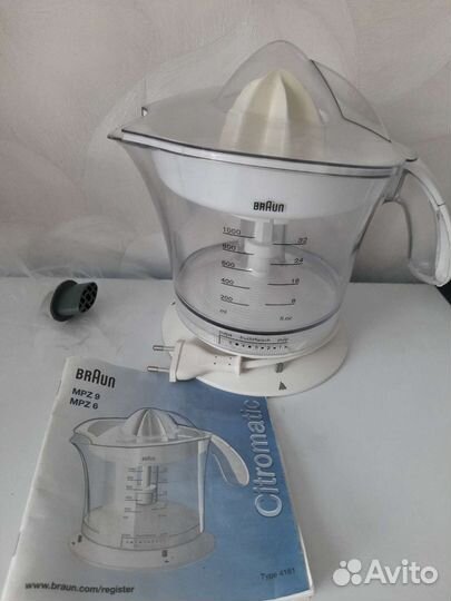 Соковыжималка