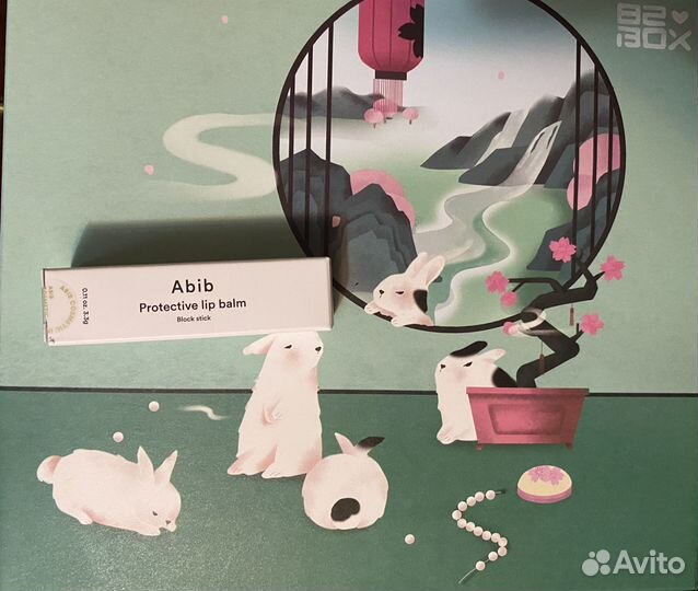 Бальзам для губ Abib