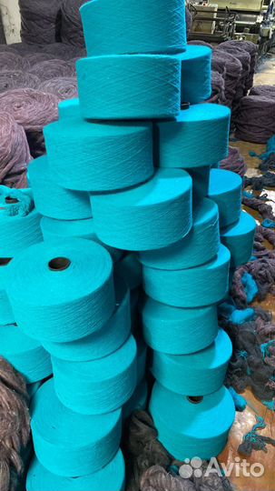 Пряжа для вязания