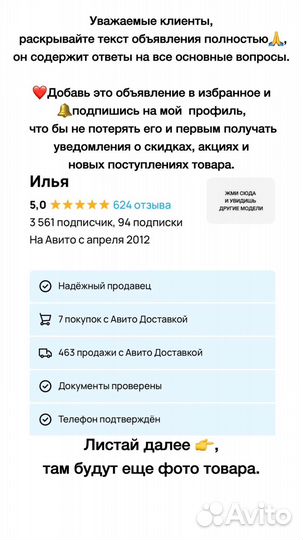 Кроссовки adidas Ozweego