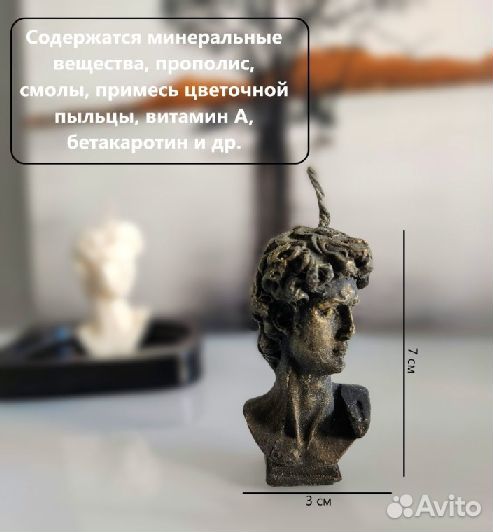 Подарочный бокс для учителя