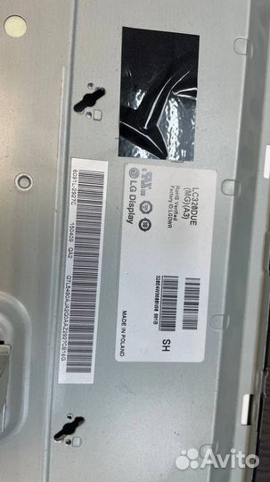 LCD, матрица, экран для LG 32LF580V