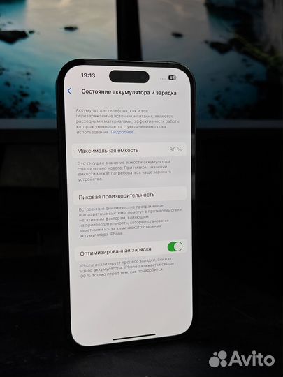 iPhone 14 Pro, 128 ГБ