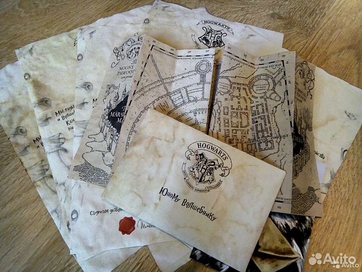 Письмо из Хогвартса Гарри Поттер