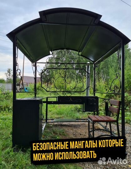 Мангал от производителя