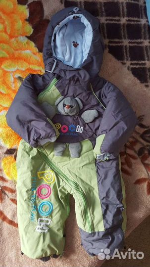 Комбинезон деми