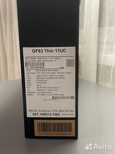 Новый MSI (RTX3050, Core i5, 8GB) GF63 Thin 11UC
