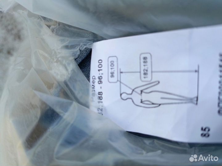 Костюм для сварки