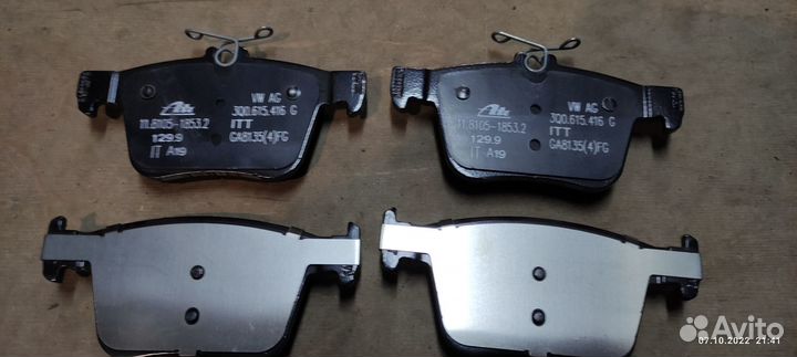 Колодки тормозные задние VAG Audi, VW, Skoda,seat