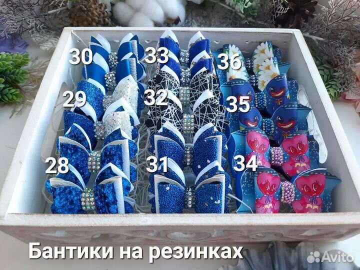 Набор бантиков ручной работы из 3-х пар